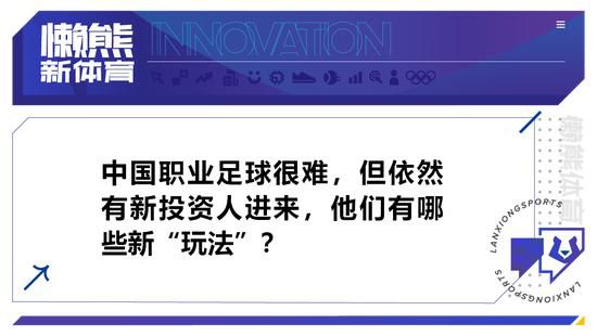 北京时间12月11日凌晨，本赛季西甲第16轮，巴萨主场2-4不敌赫罗纳。